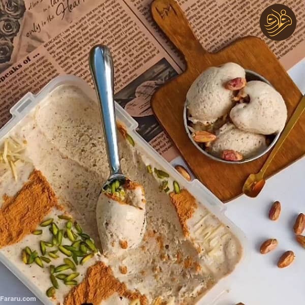 بستنی معجون