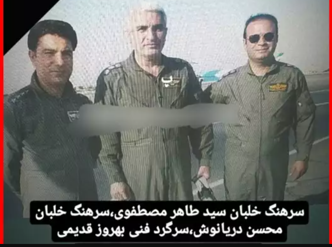 بیوگرافی شهیدان سانحه هوایی ۳۰ اردیبهشت