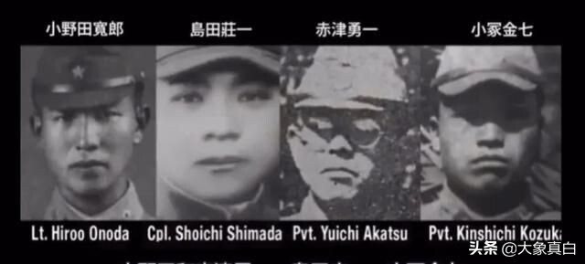 (ویدیو) مردی که جنگ جهانی دوم را تا ۳۰ سال بعد از پایان هم ادامه داد!