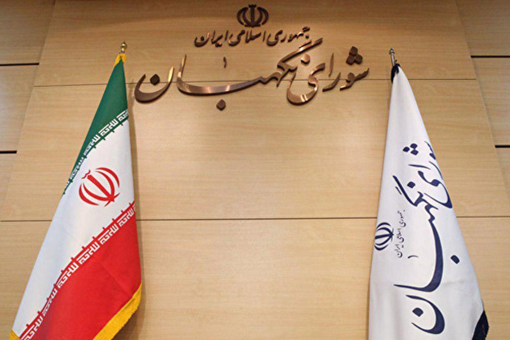 چرا محال است جمیله علم الهدی رئیس جمهور بعدی ایران باشد؟