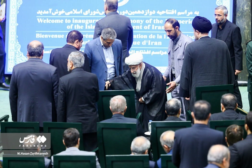 آغاز رسمی مجلس دوازدهم؛ صفر تا صد مراسم افتتاحیه آغاز رسمی مجلس دوازدهم؛ صفر تا صد مراسم افتتاحیه