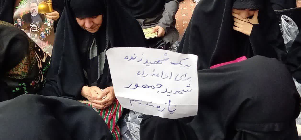به یک شهید زنده نیازمندیم