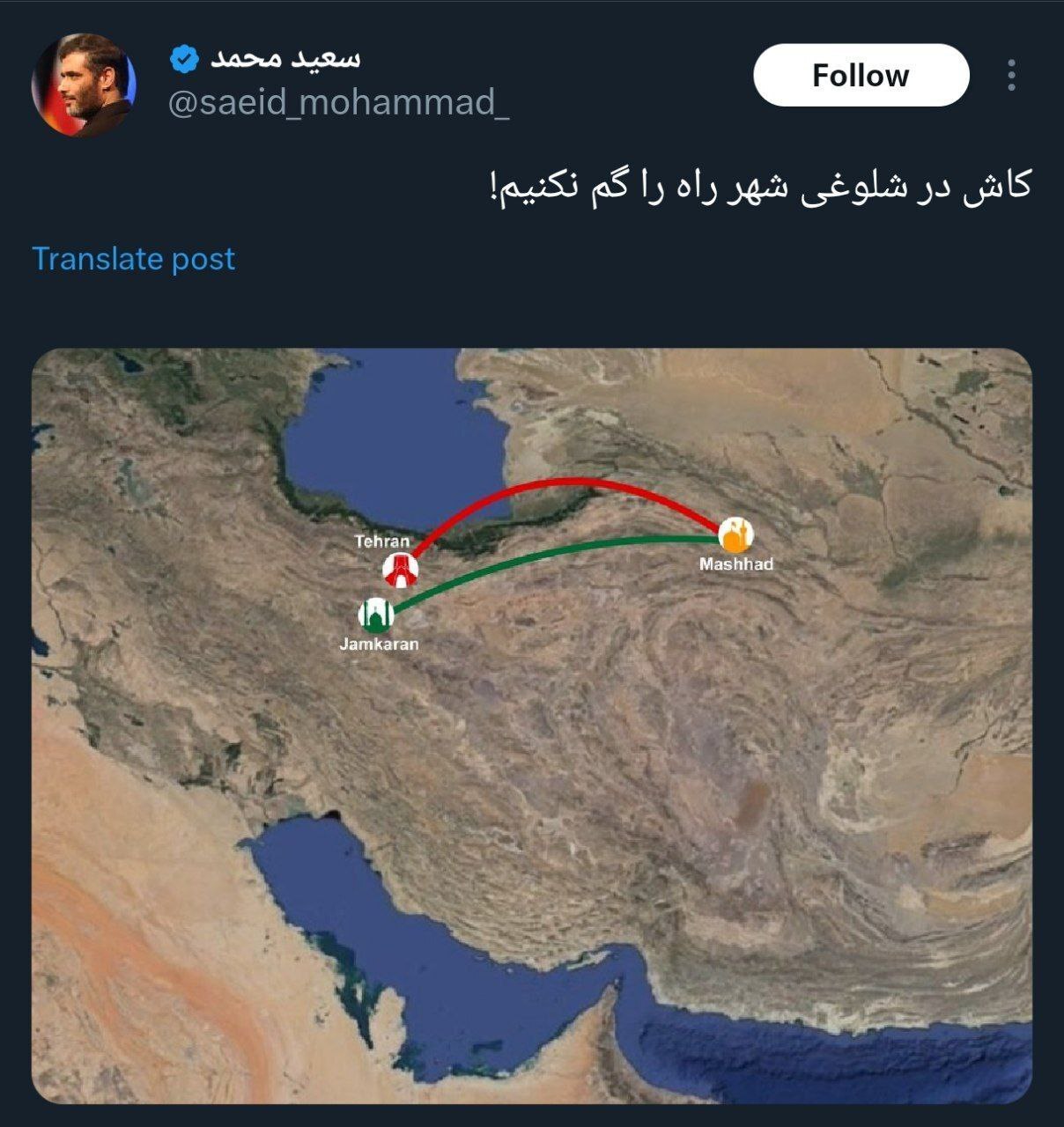 حاشیه و متن ثبتنام انتخابات ریاستجمهوری چهاردهم حاشیه و متن ثبتنام انتخابات ریاستجمهوری چهاردهم