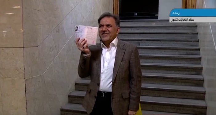 حاشیه و متن ثبتنام انتخابات ریاستجمهوری چهاردهم حاشیه و متن ثبتنام انتخابات ریاستجمهوری چهاردهم