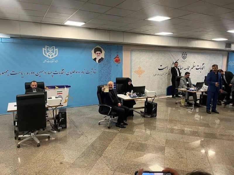 برزخ، بهشت، پاستور