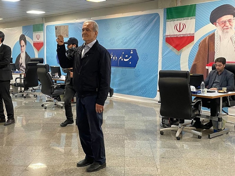 برزخ، بهشت، پاستور