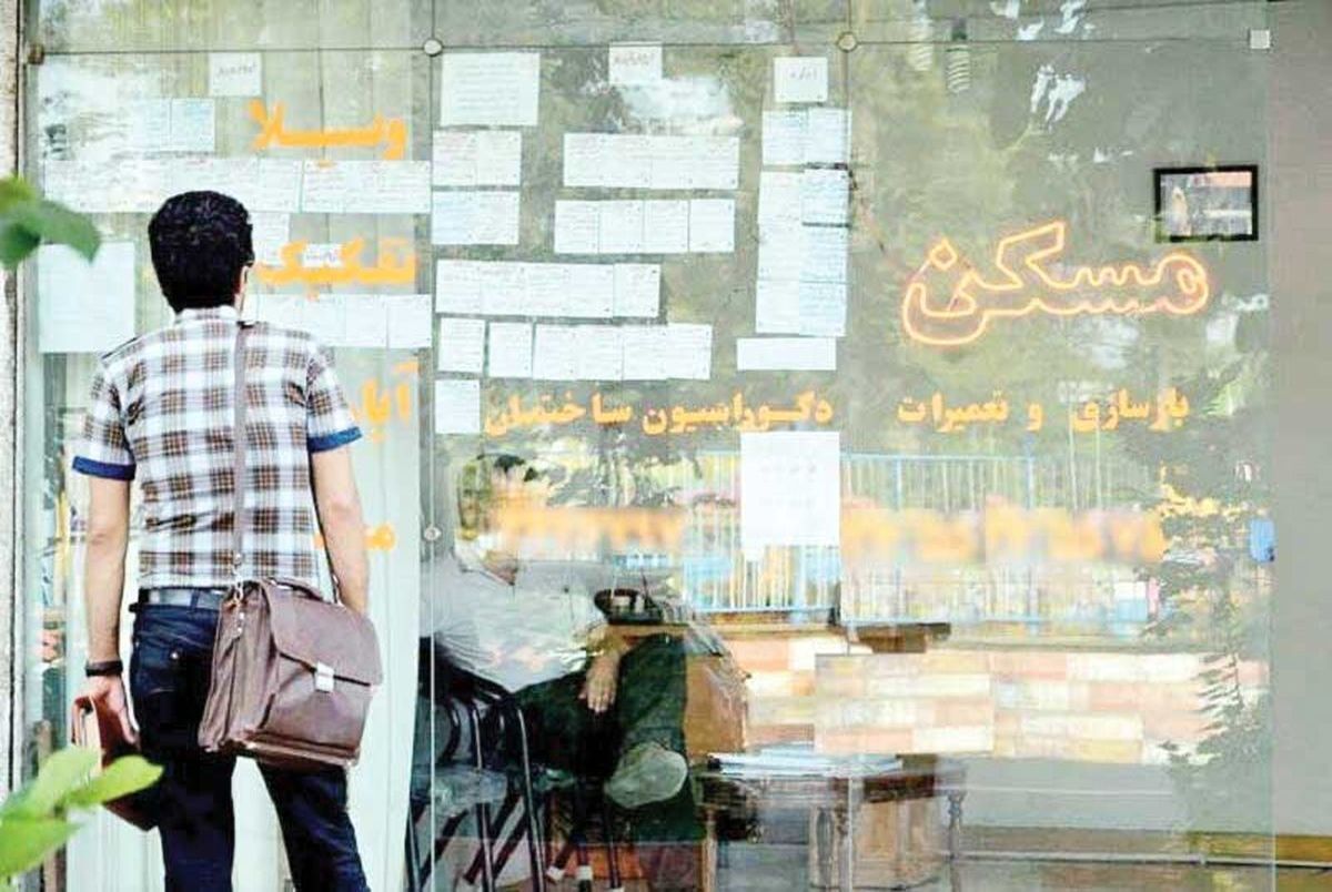 اجاره آپارتمان ۵۰ متری در تهران چه ویژگی‌هایی دارد؟