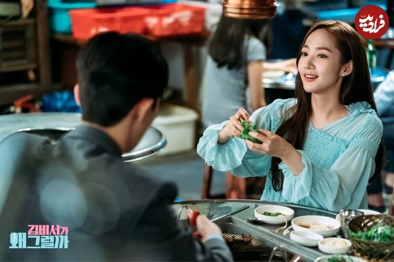 بهترین سریال‌های کره‌ای با بازی جذاب «پارک مین یونگ»