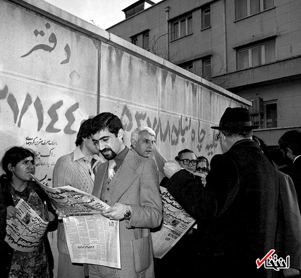 (عکس) روزیکه مطبوعات آزاد شد