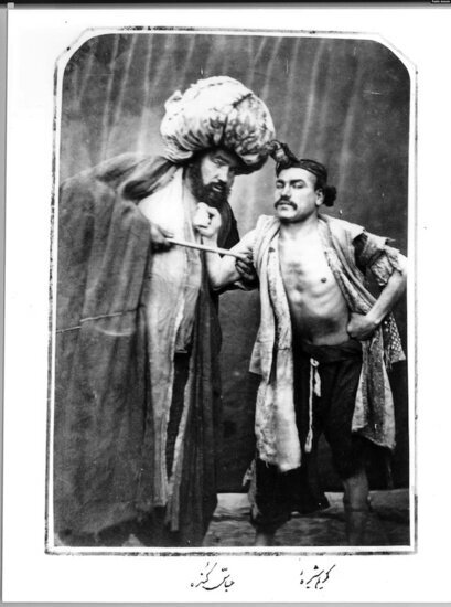 عکسی بسیار قدیمی از کریم شیره‌ای؛ او که بود؟