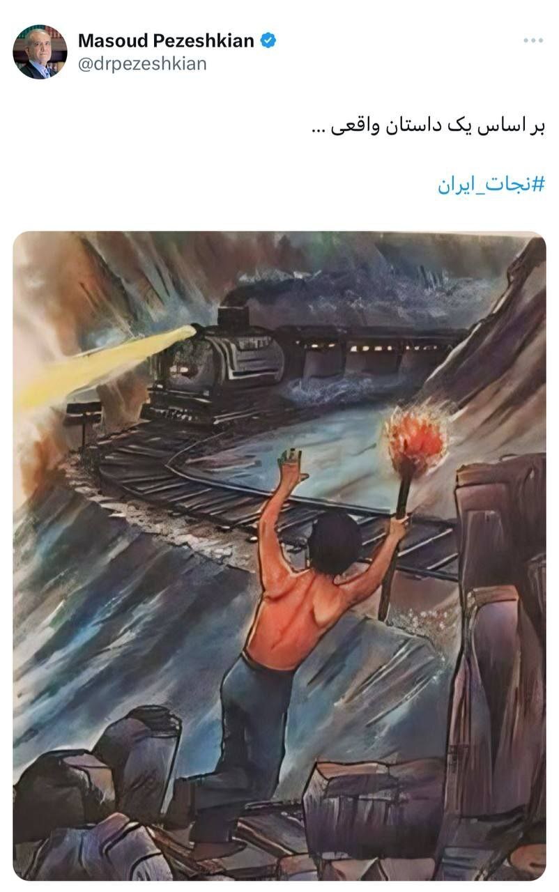 حاشیه و متن انتخابات ریاست جمهوری چهاردهم ۹ تیر حاشیه و متن انتخابات ریاست جمهوری چهاردهم ۹ تیر