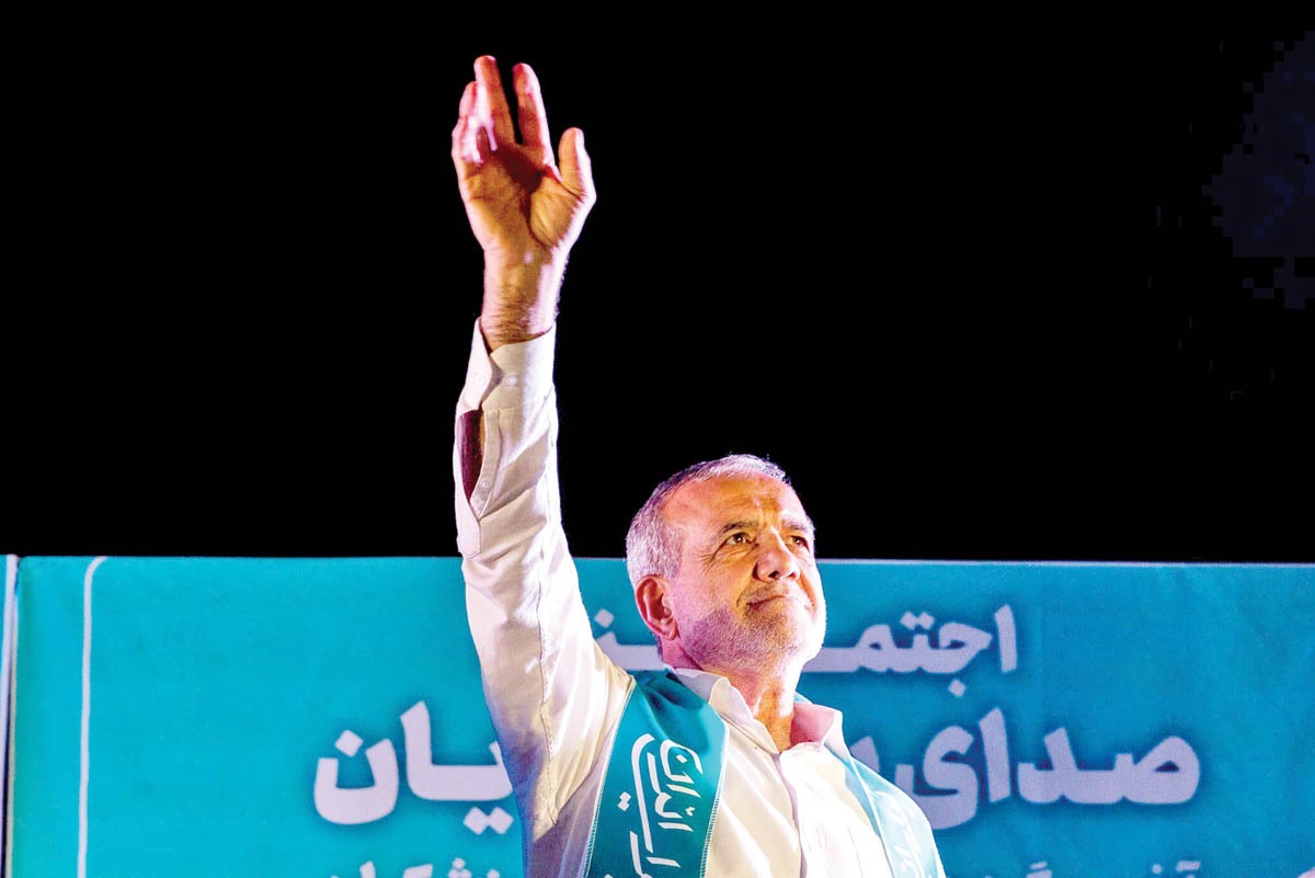 چشم‌انداز سیاست خارجی