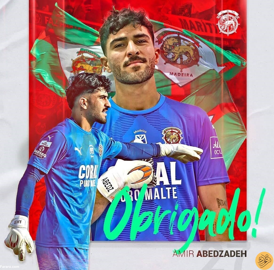 (عکس) گزینه جذاب پرسپولیس از تیمش جدا شد