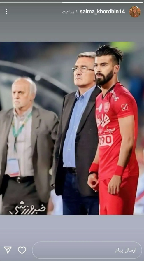 (عکس) استوری جنجالی دختر خوردبین بمب پرسپولیس را لو داد