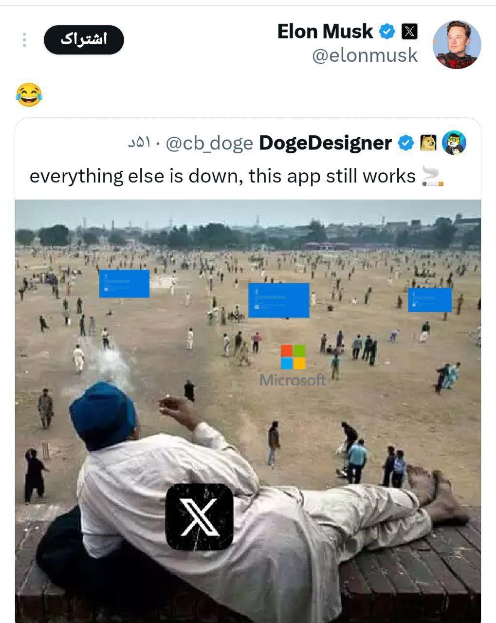 اختلال سایبری گسترده در جهان؛ نمایشگر رایانه‌ها «آبی مرگ» شد!