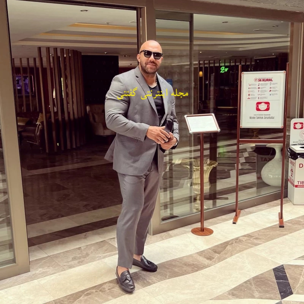 (تصاویر) چهره واقعی بازیگر مختارنامه پس از گذشت ۲۰ سال