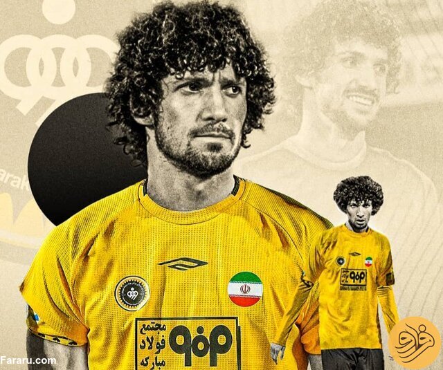(عکس) رسمی؛ مدافع پرسپولیس به سپاهان پیوست