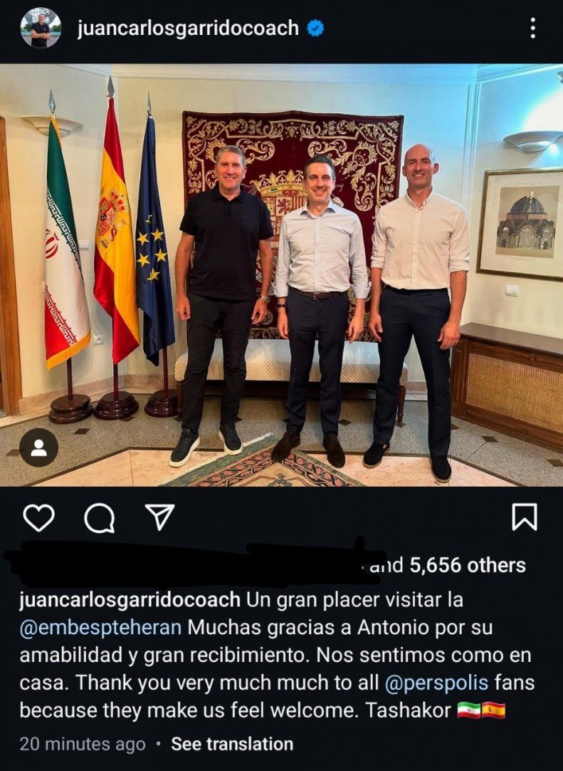 (عکس) مهمانی خاص گاریدو در تهران