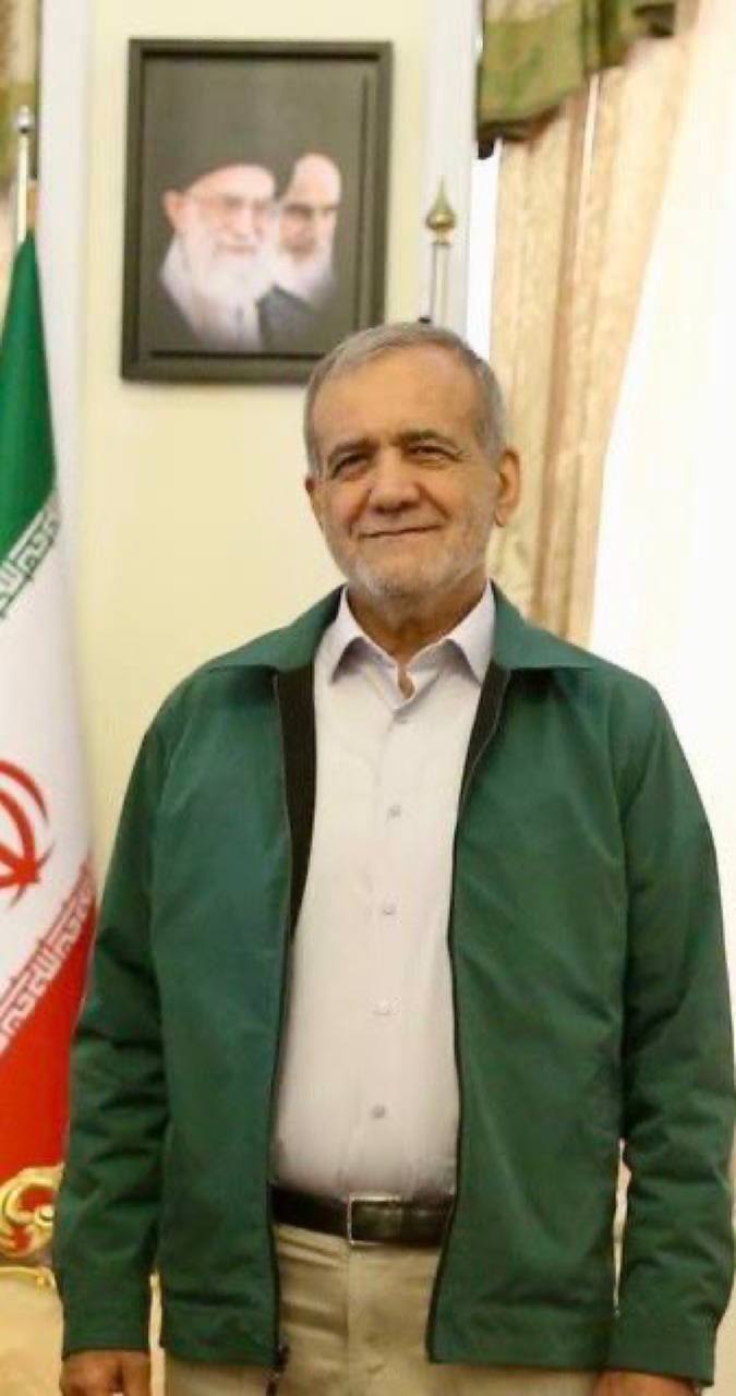 (تصویر) پزشکیان تیپ جدید زد