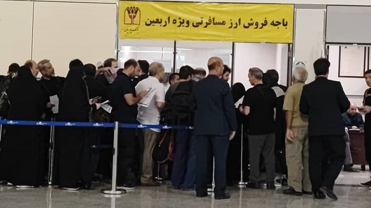 ارز اربعین ۱۴۰۳؛ شش نکته حیاتی برای زائران عتبات