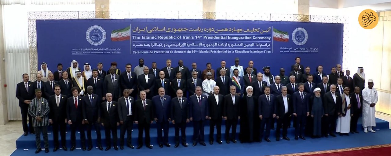 حاشیه و متن مراسم تحلیف مسعود پزشکیان