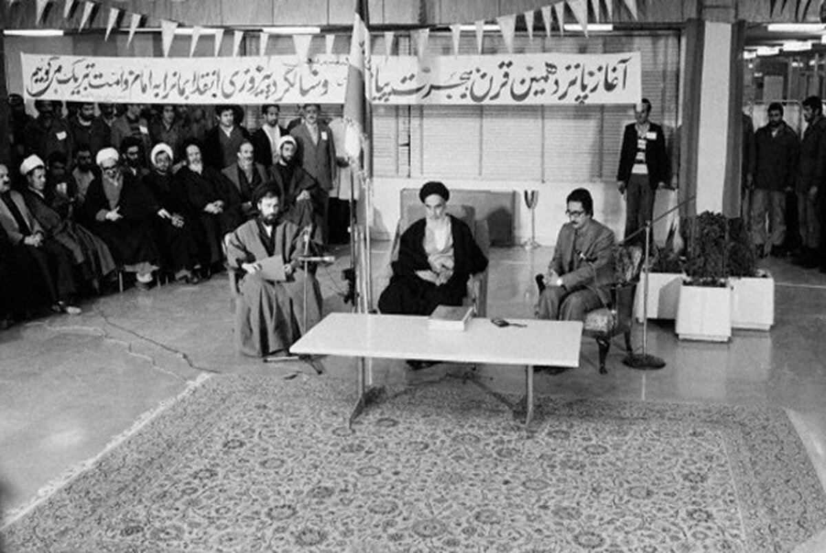 ۴۰ نکته خاص در ۱۳ حکم تنفیذ؛ آنچه باید درباره حکم تنفیذ روسای‌جمهور ایران بدانید