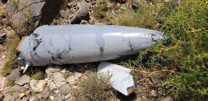 (عکس) لاشه پهپاد آمریکایی