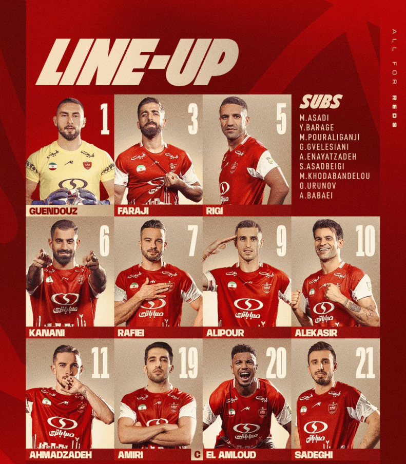 اولین ترکیب فصل پرسپولیس مشخص شد