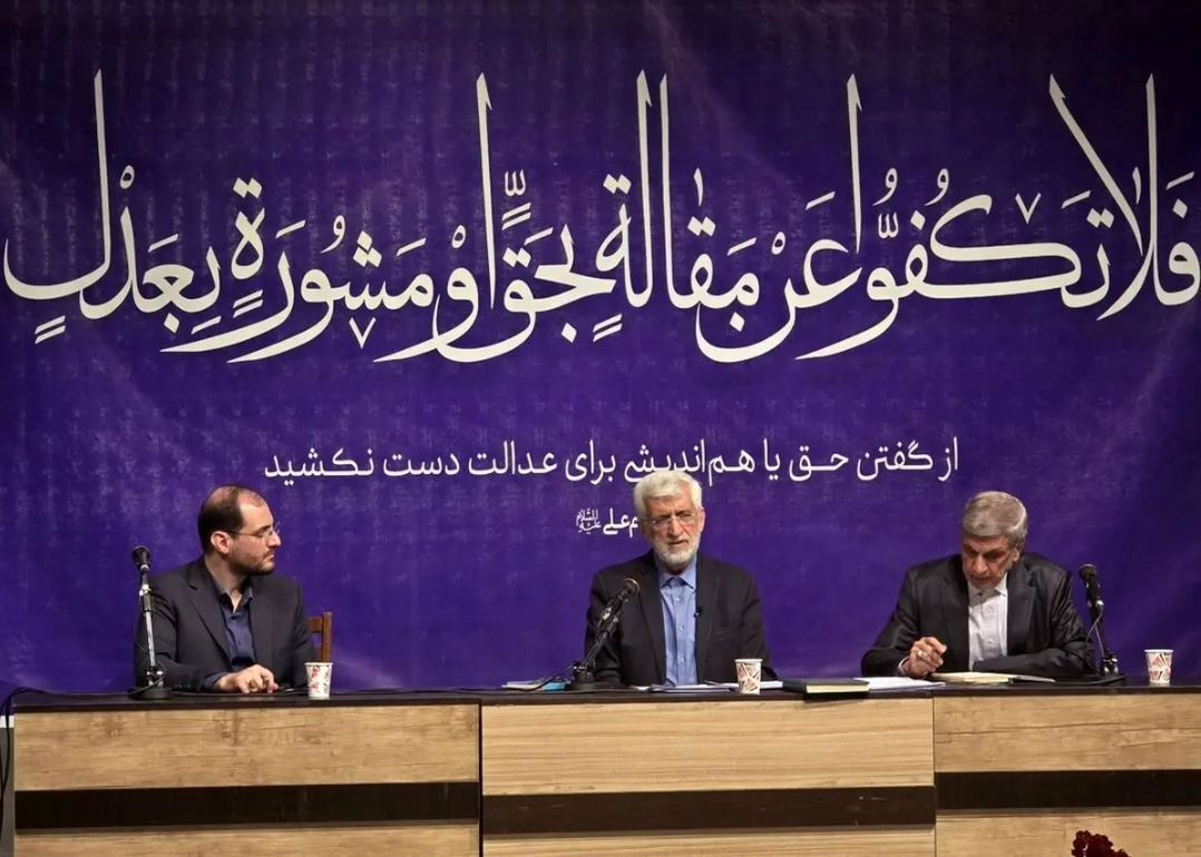 حلقه جلیلی پیروز خواهد شد؟