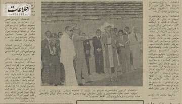 (تصویر) افتتاح استادیوم پرسپولیس