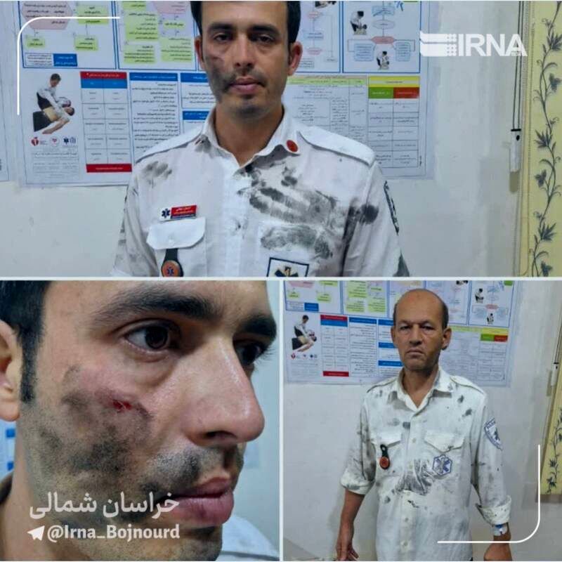 ضرب‌وشتم کارشناسان اورژانس خراسان شمالی هنگام انجام مأموریت