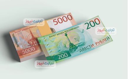 زیباترین ارز‌های جهان برای چه کشور‌هایی هستند؟////