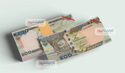 زیباترین ارز‌های جهان برای چه کشور‌هایی هستند؟////