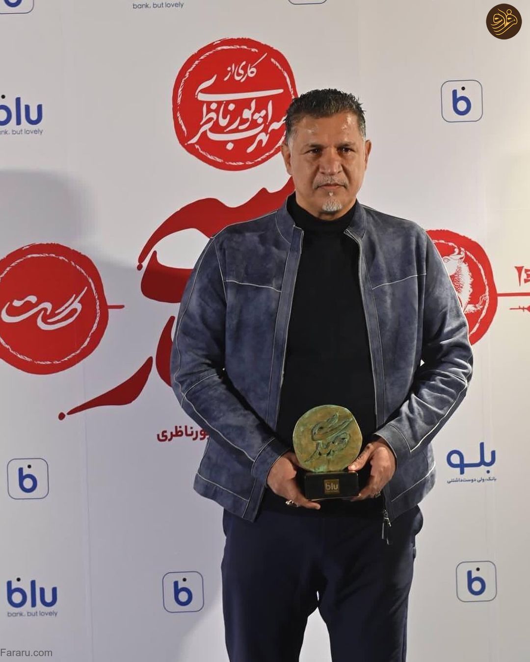 (ویدئو) (ویدئو)