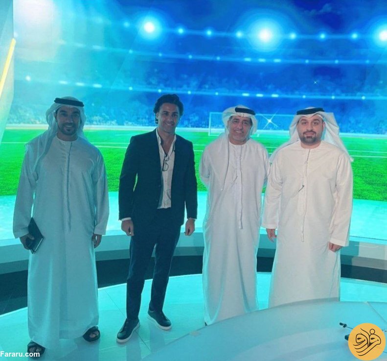(عکس) شغل جدید فرهاد مجیدی در امارات
