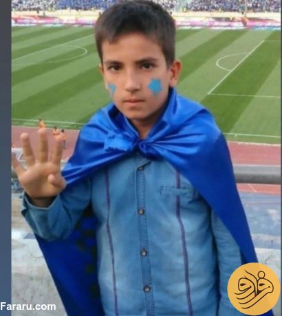 (عکس) خرید جدید استقلال مدرک رو کرد!