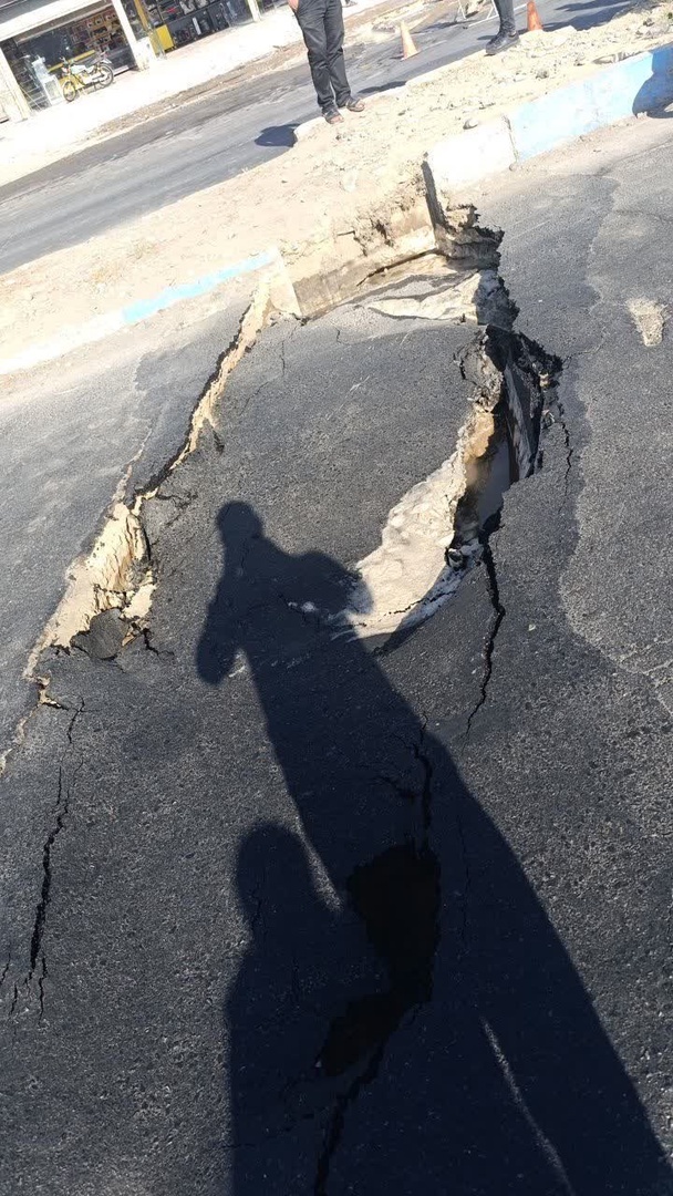 فرونشست زمین در شهریار