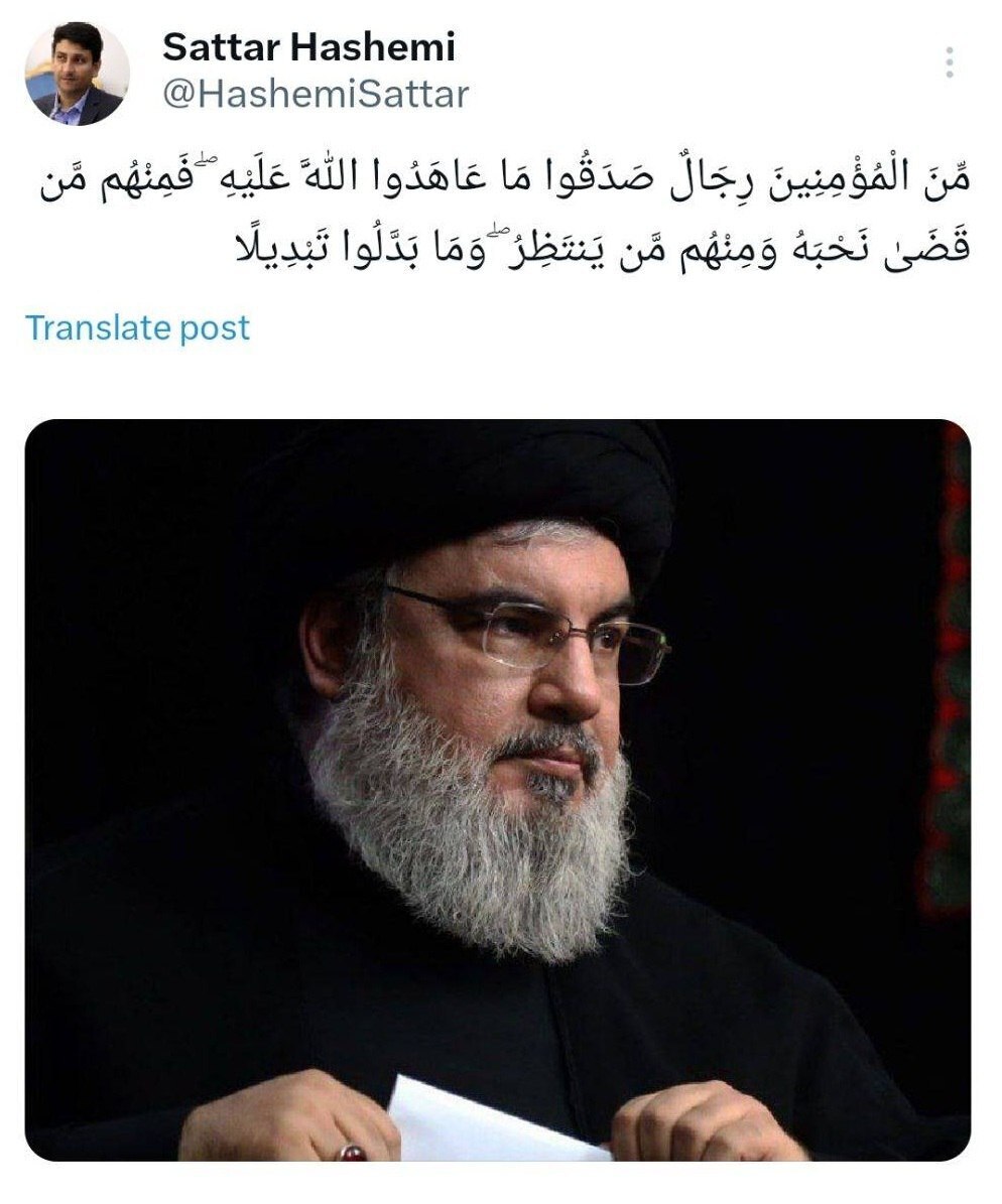 تداوم حمله‌های اسرائیل به لبنان؛ عروس خاورمیانه زیر بمباران