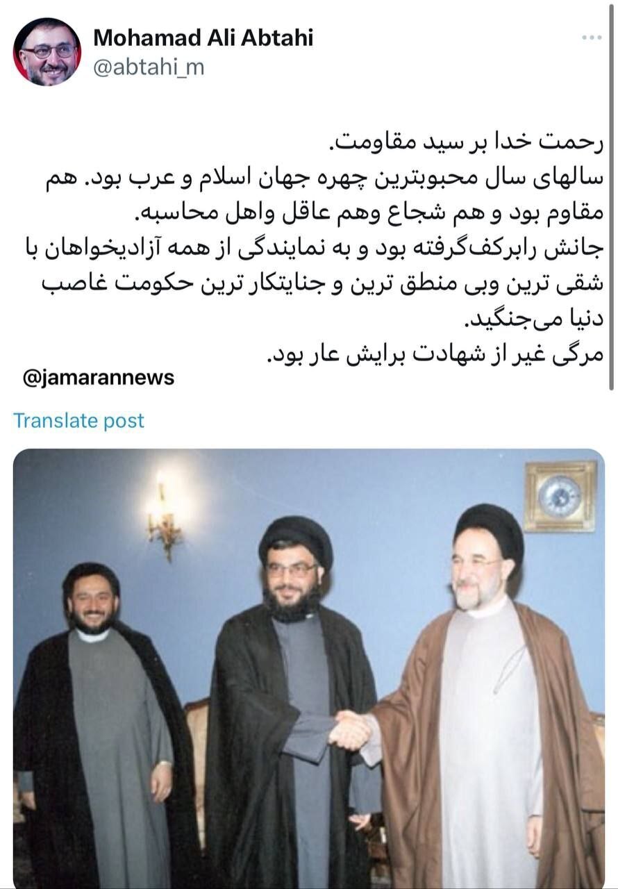 تداوم حمله‌های اسرائیل به لبنان؛ عروس خاورمیانه زیر بمباران