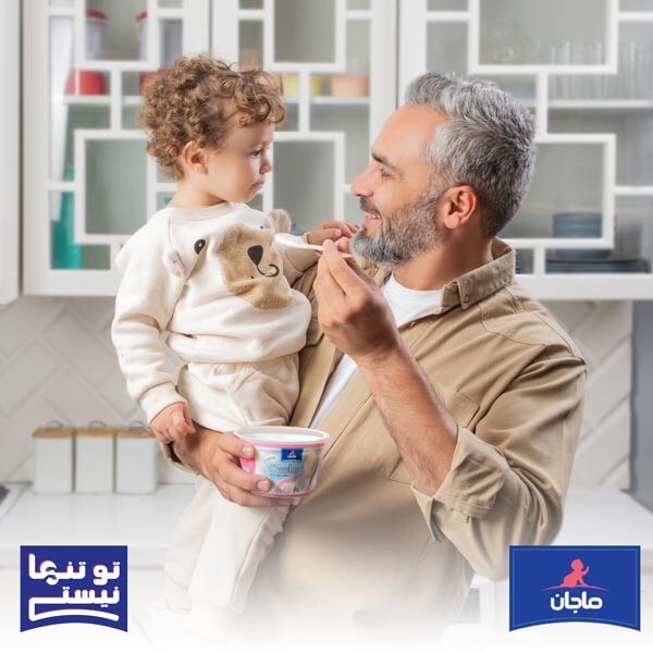 کودکان سالم، پدران همراه: ماجان از ابتکار جدیدی رونمایی می‌کند