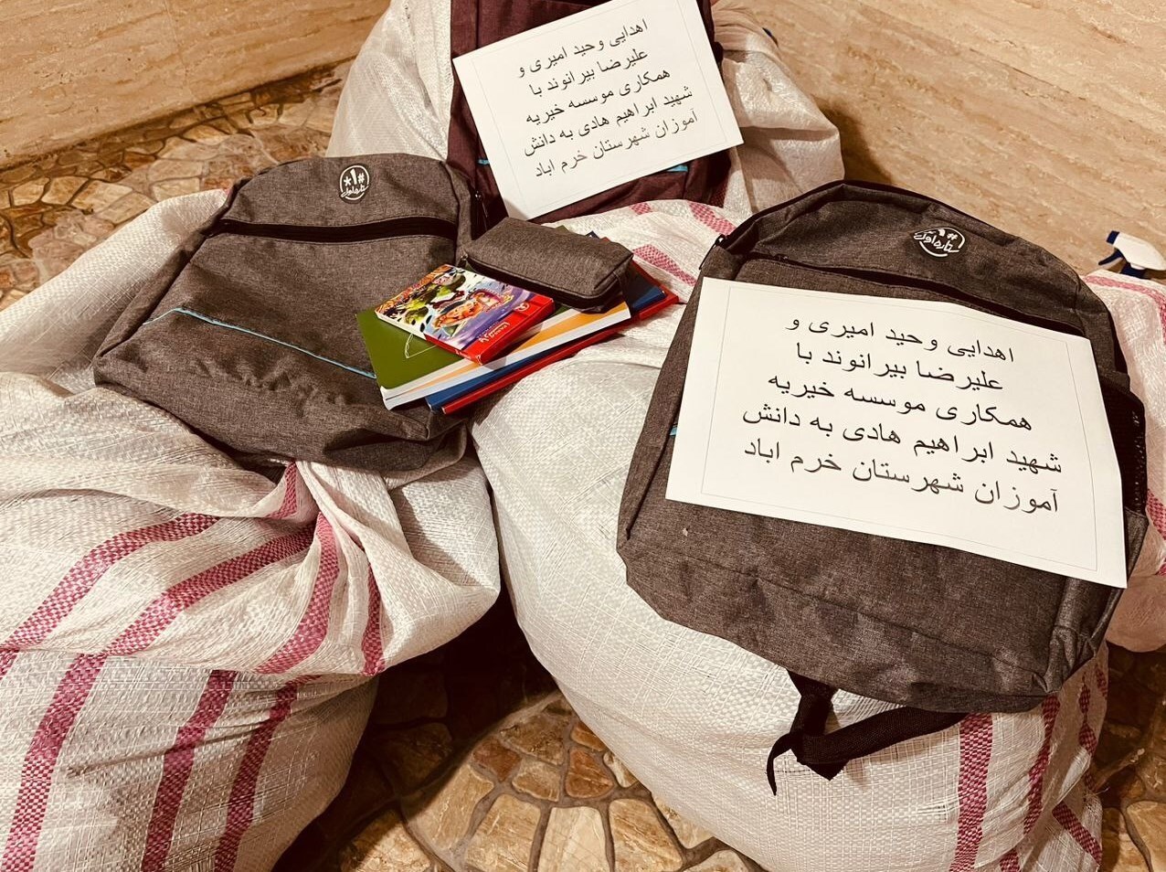 (عکس) کار قشنگ و خیرخواهانه علیرضا بیرانوند و وحید امیری
