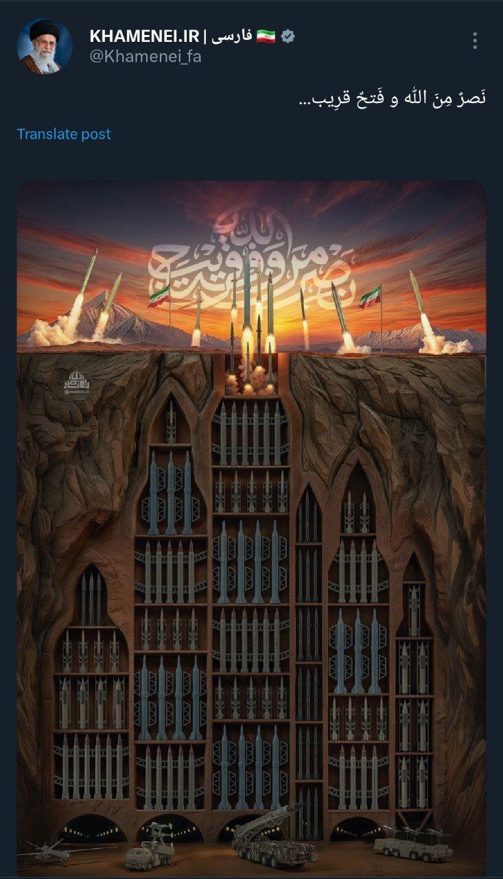 توییت دفتر رهبر انقلاب در پی حمله ایران به اسرائیل