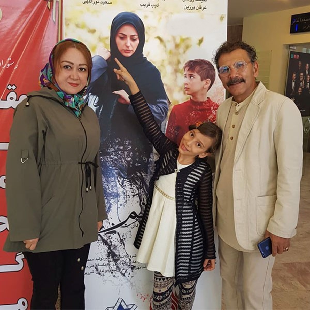 (تصاویر) بیوگرافی، عکس‌های شخصی و زندگی خصوصی افشین سنگ چاپ