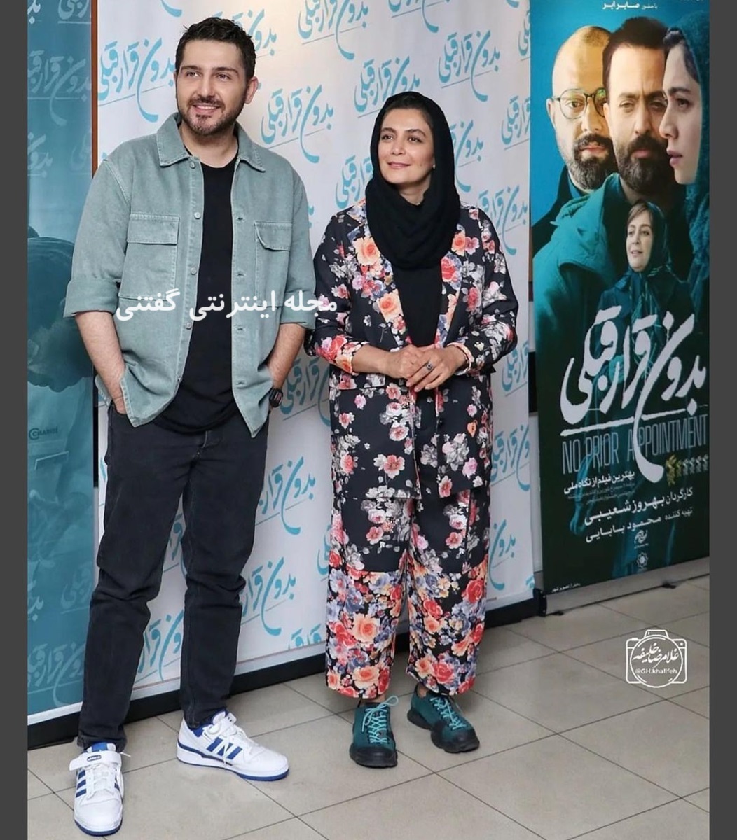 (تصاویر) بیوگرافی، عکس‌های شخصی و زندگی خصوصی الهام کردا