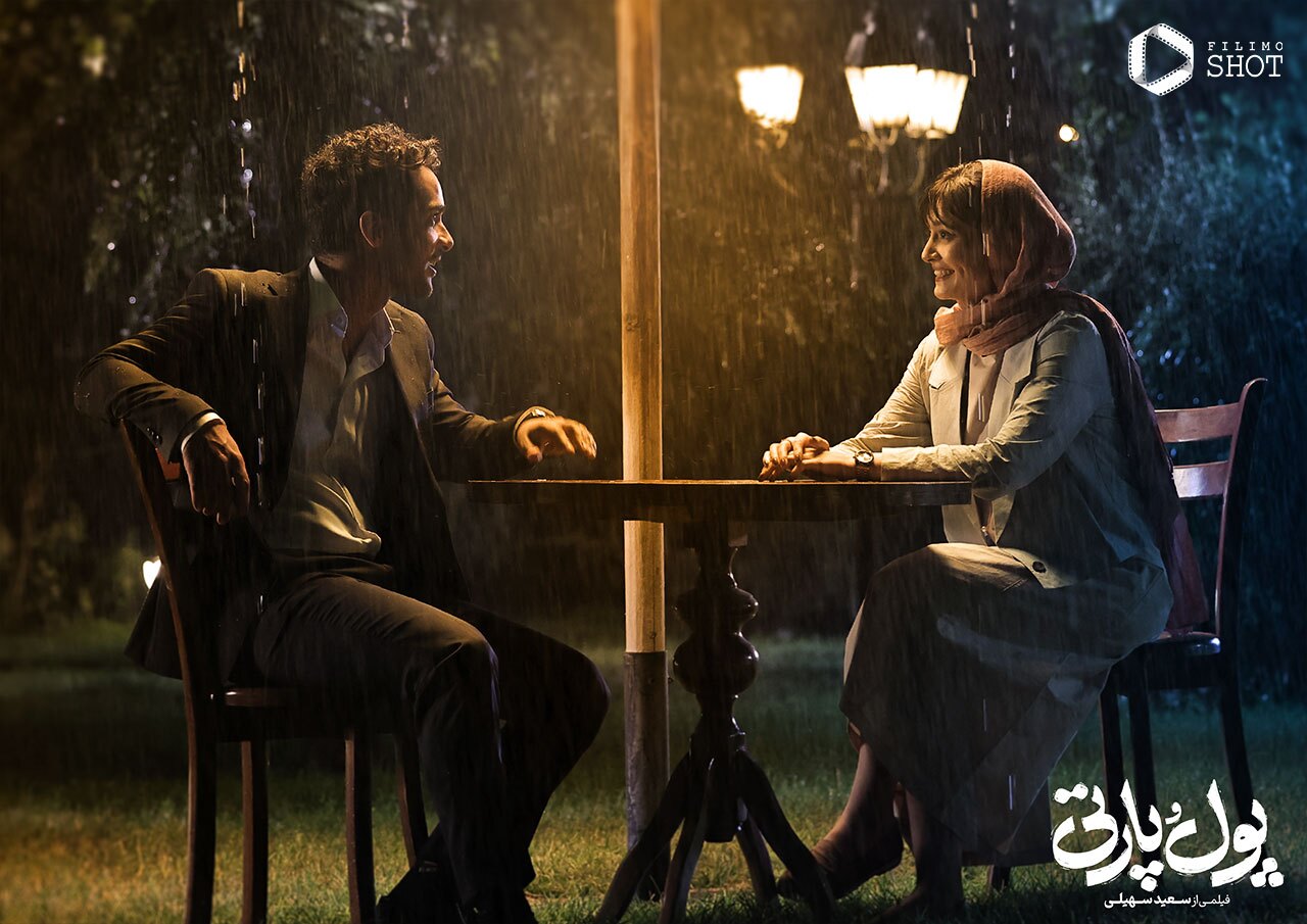 فیلم‌فارسی هنوز زنده است