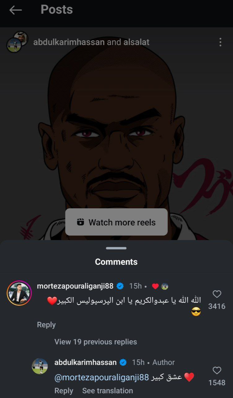 (عکس) بده بستان جالب عبدالکریم حسن و مرتضی پورعلی‌گنجی در اینستاگرام