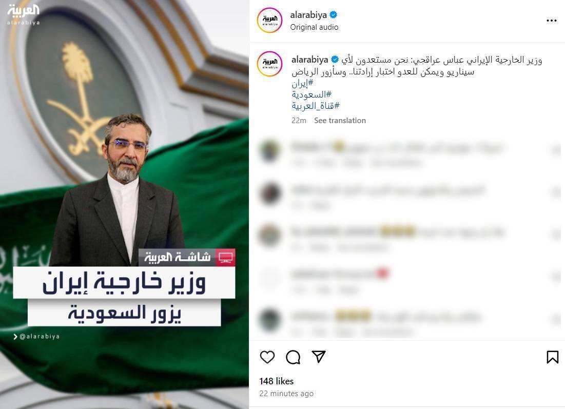 (عکس)