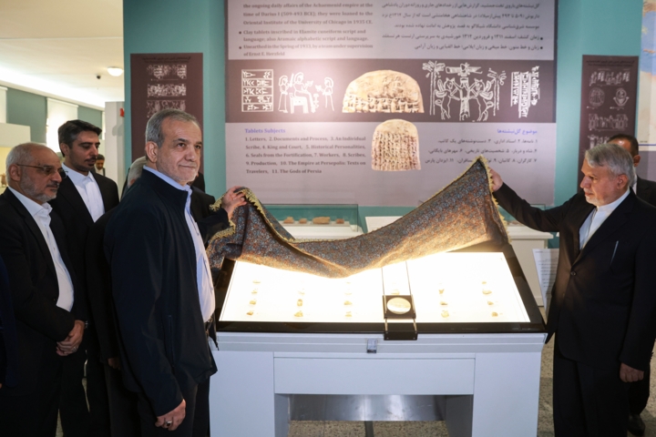 گِل‌نِبِشته‌های هخامنشی به ما چه می‌گویند؟////