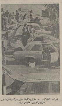 (تصاویر) بهترین راننده‌های اروپا وارد تهران شدند