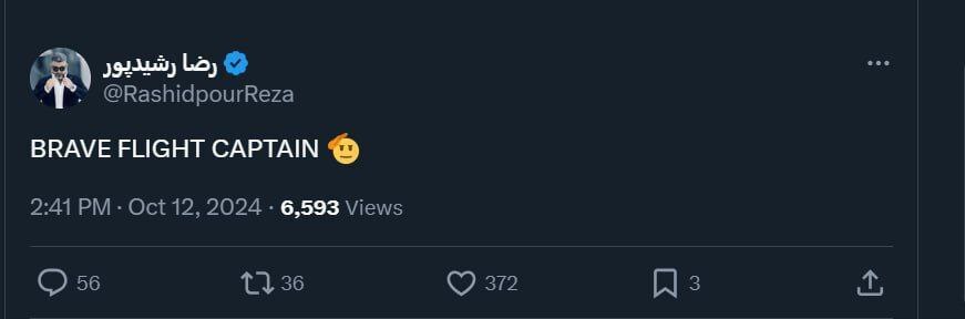 توئیت رشیدپور برای پرواز شجاعانه قالیباف به بیروت